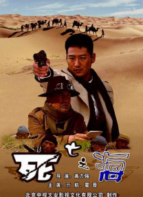 调教视频 vk
