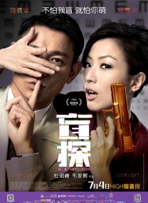 久久精品免视着国产成人