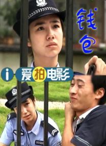 日韩福利在线视频