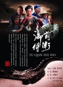 在丈夫面前做爱