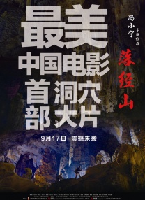 美版蜜桃成免费观看电视剧