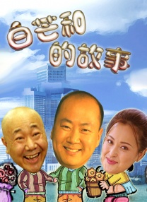 caopom免费视频