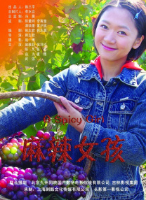 健身房里被教练c到呻吟视频