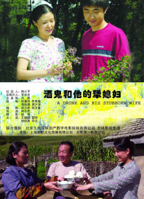 在线国产91