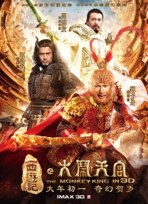 国产精品久久久久…