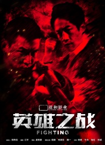 青青国产成人精品视频