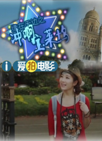 日韩欧美有码在线