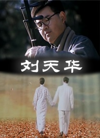 欧美亚洲欧美