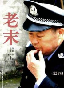 恋爱的那种行为