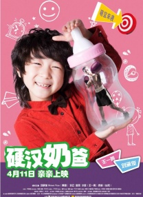 亚洲精品久荜中文字幕