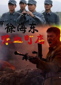 一级一片免费看