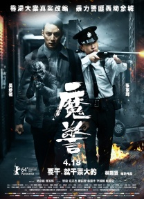 六月丁香久久