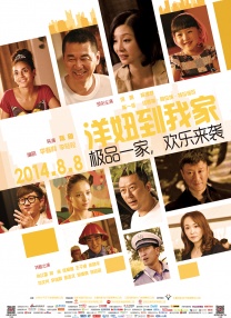 午夜小视频在线