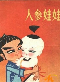 性吧地址发布