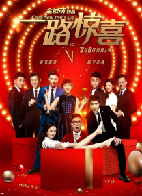 午夜一级大片