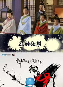 请不要在那里做