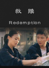 激情网第四色
