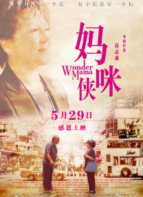 色婷婷视频