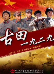 精品久久久中文