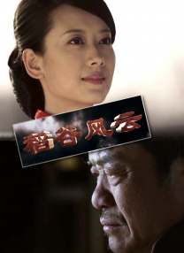 91黑丝