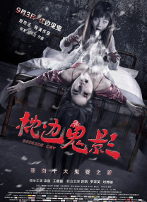 皮靴少妇xxxhd