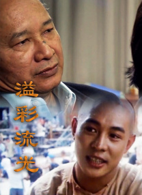 aaaaaa毛片免费看
