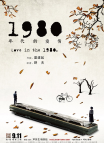 国产成人综合在线