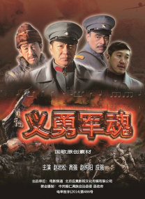 盲女七十二小时未删减视频