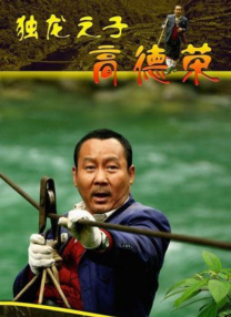 亚洲视频在线观看网站