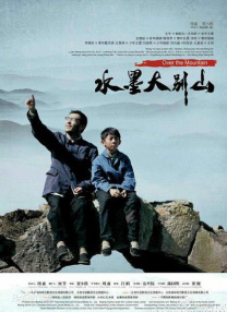 第一页亚洲