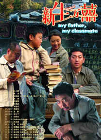 久久午夜电影网