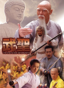 国内精自品线一区91
