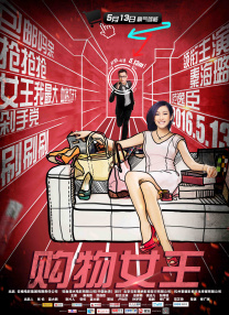 亚洲a视频在线观看