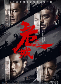 一区二区在线不卡