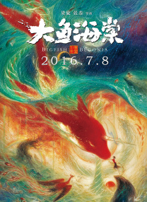 美貌天仙的睡姿