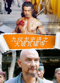 长款