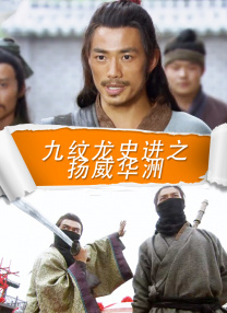 中文字幕第15页