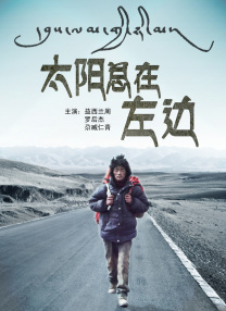 戴璐艳照全套无删减94