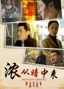 国产亚洲人成网站在线观看不卡