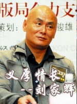 欧美日韩亚洲国产精品一区二区