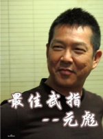 香蕉视频一区二区