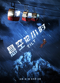 最近中文字幕2018中文字幕1