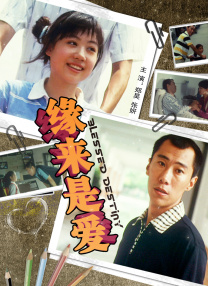 日韩最新中文字幕