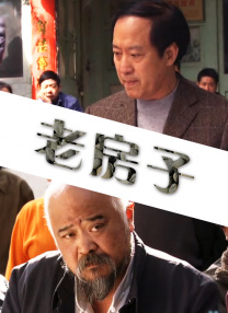 中文字幕电影在线