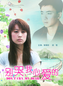 一二三区在线观看