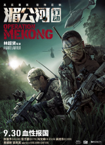 中文在线аv在线