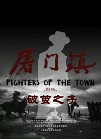 青娱乐免费在线视频