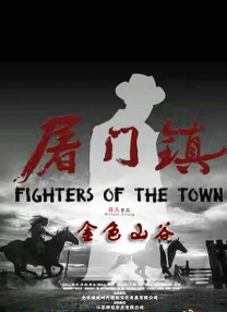 亚洲不卡视频在线
