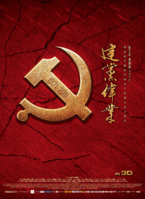 性一交一无一伦一精一品