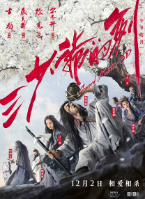 xxxporn日本护士24